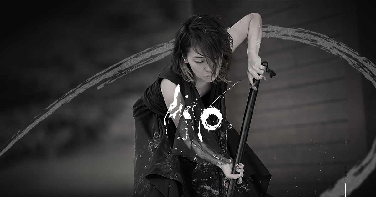 ひろもじ | 書道家Hiro 公式ホームページ