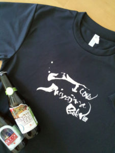 宮島ビール Tシャツ 『I Love Miyajima Beer』